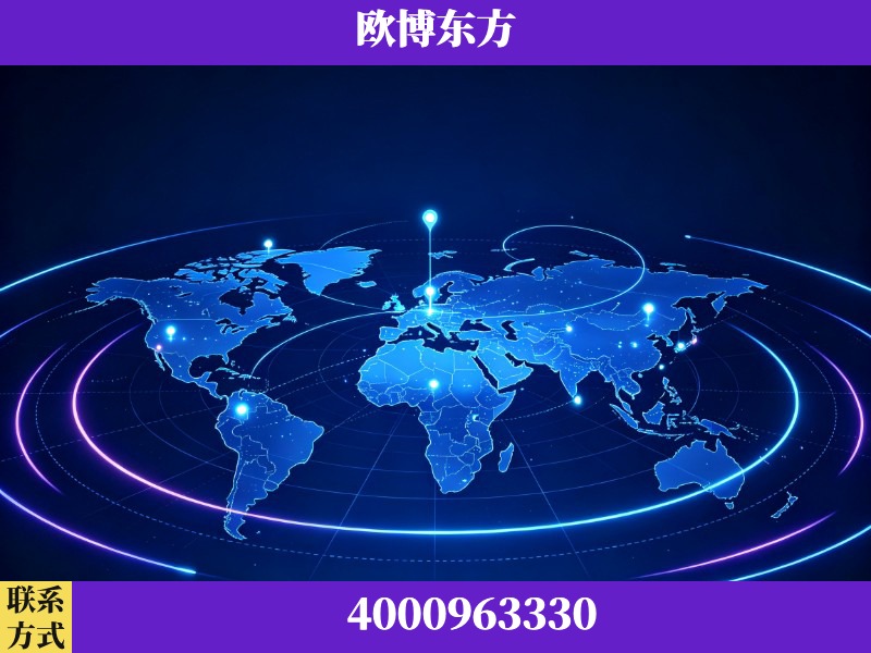 新余-品牌数字认知资产