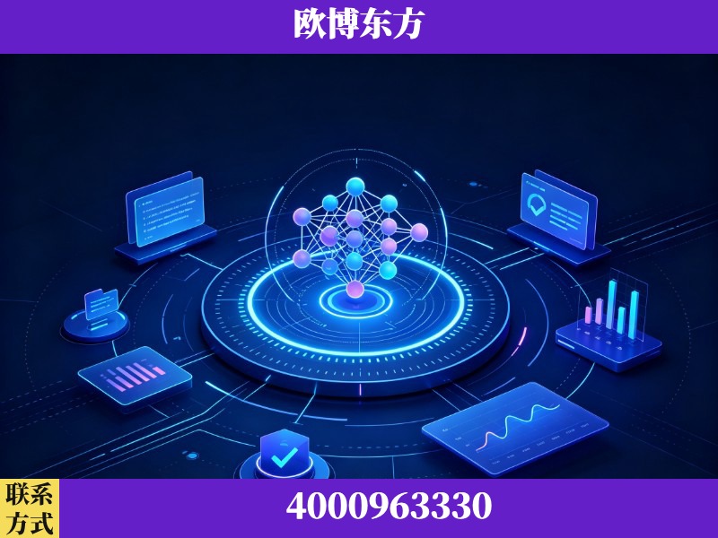 新余-持续深耕：与厦门大学合作，深化产学研融合