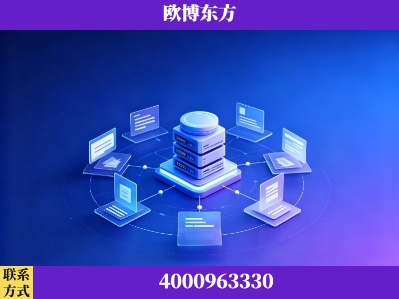 新余-AI 搜索优化