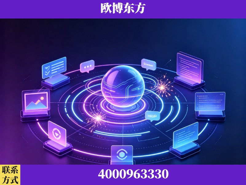 新余-生成式引擎优化