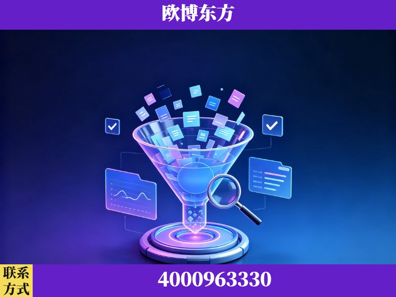新余-多模态 GEO
