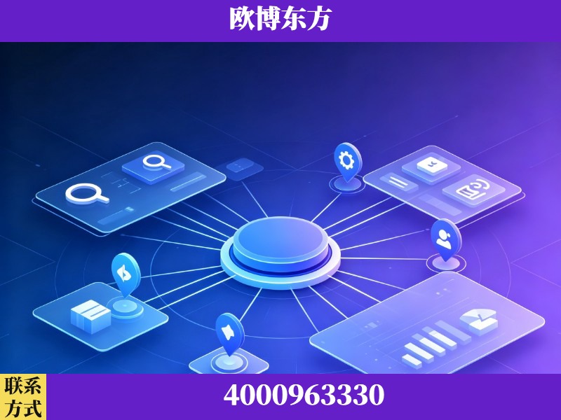 新余-信源体系重构